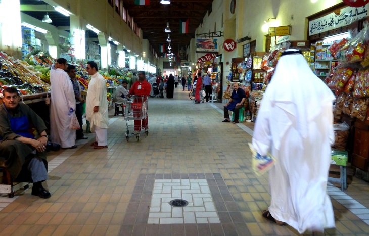 Le vieux souk de Bahrein
